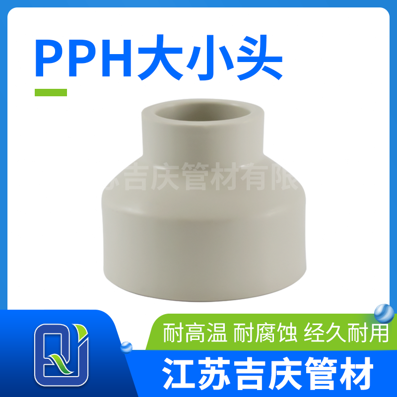 HJ04DC海角论坛H大小头