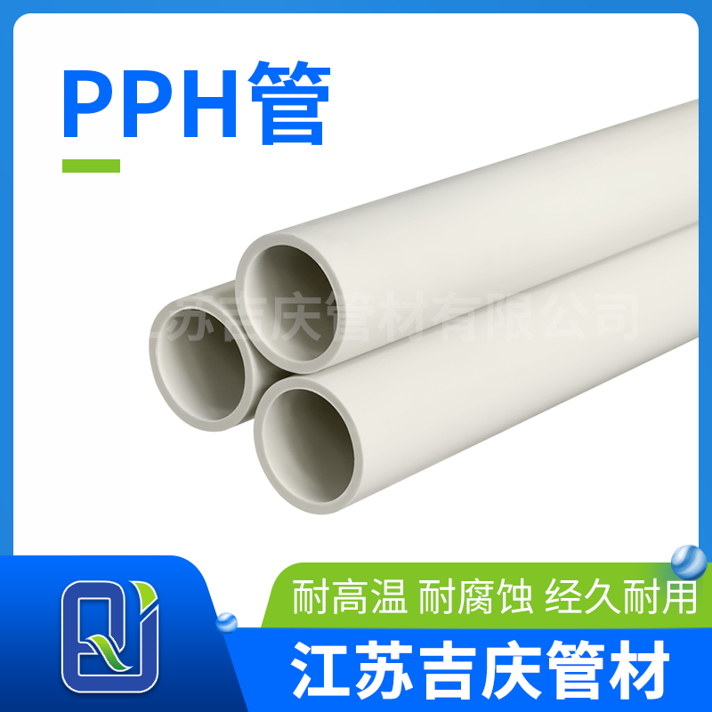 HJ04DC海角论坛H管 HJ04DC海角论坛H管