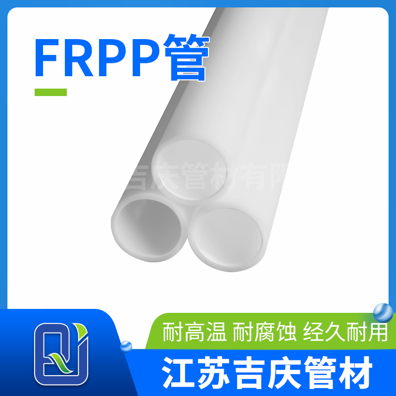 FRHJ04DC海角论坛管