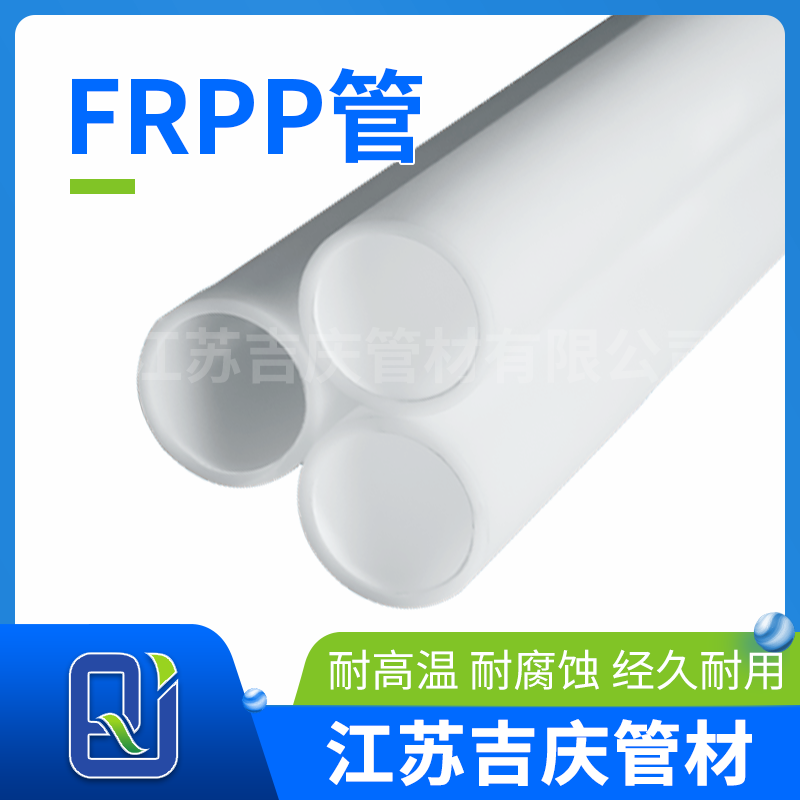 FRHJ04DC海角论坛管